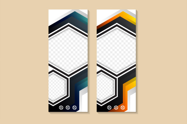 专业卷起概念模板的业务多用途，把你的照片产品在六边形形状图片下载