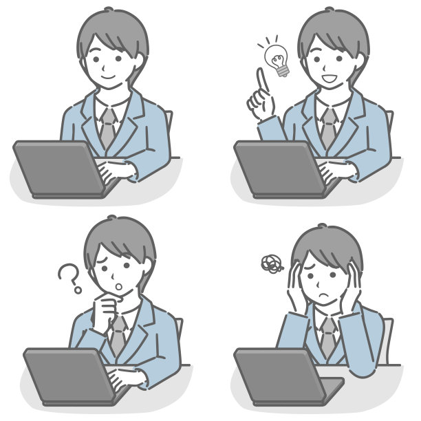 一个西装革履的年轻人正在操作一台个人电脑图片下载