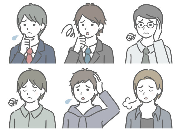 斜上半身设置一个麻烦的年轻人图片下载