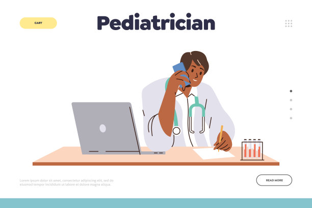 儿科医生服务在线登陆页面设计模板，用于远程会诊和治疗图片下载