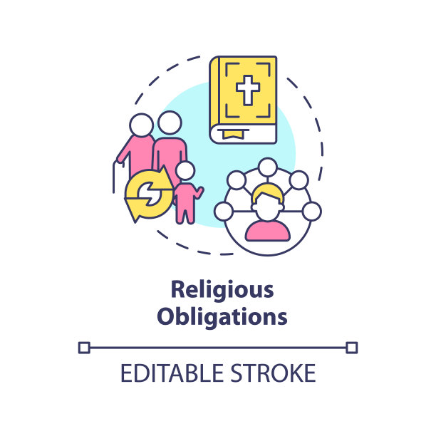 基因图信息蓝色矩形信息图模板图片下载