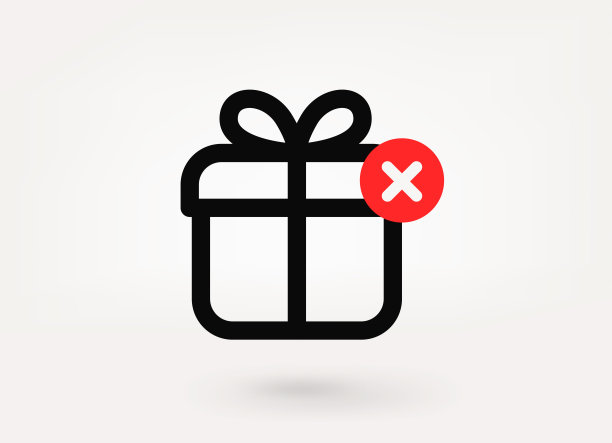 礼盒上印有禁止标志的象形文字。三维矢量图标图片下载