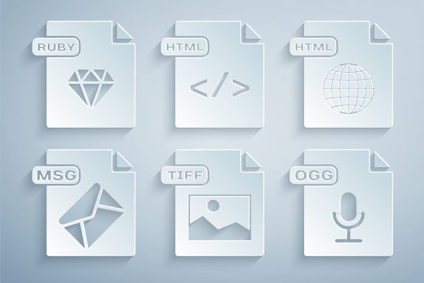 设置TIFF文件文档、HTML、MSG、OGG和RUBY图标。向量图片下载