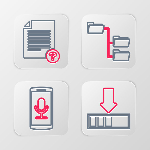 设置行加载，移动录音，文件夹树和未知文档图标。向量图片下载