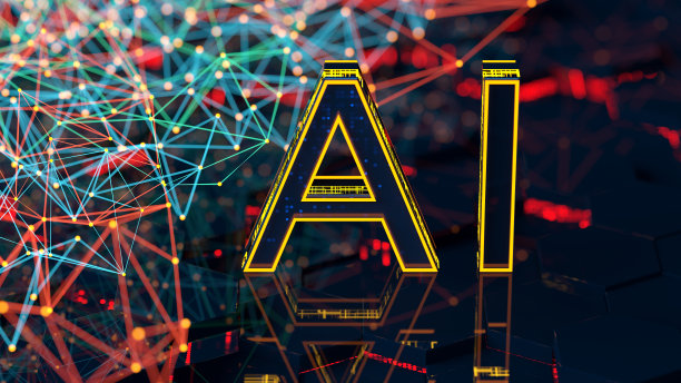 AI -人工智能数字概念图片下载