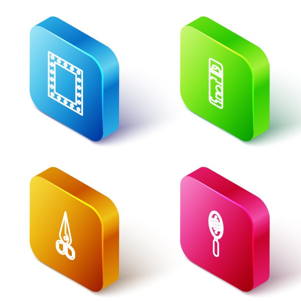 设置等距线化妆镜与灯，剃须凝胶泡沫，剪刀和梳子图标。向量图片下载