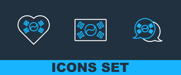 设行韩国国旗，爱心和图标。向量图片下载