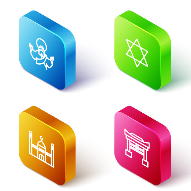 设置等距线耶稣基督，大卫之星，穆斯林清真寺和日本门图标。向量图片下载