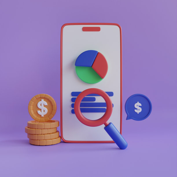 3d插图，图标的报告业务和财务数据分析的概念图片下载