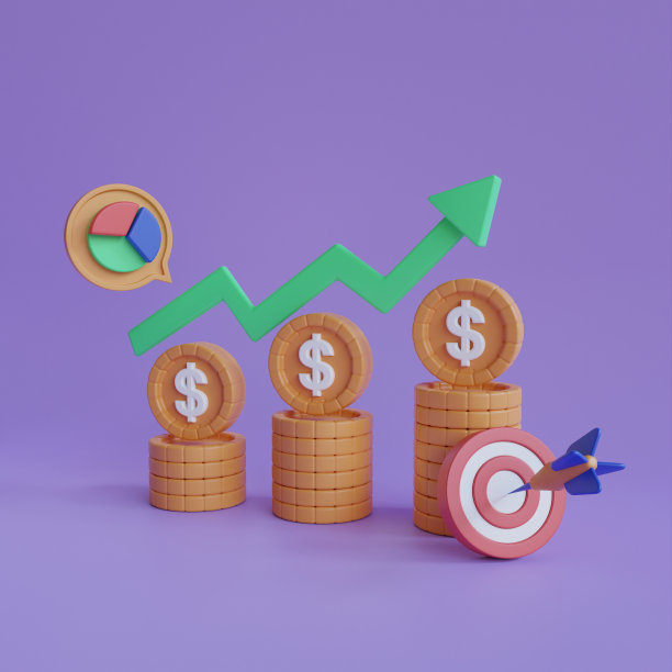 3d插图，图标的报告业务和财务业绩的概念图片下载