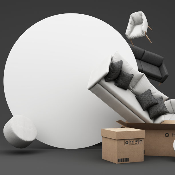 在促销和折扣期间，周围有床、沙发、扶手椅和广告位的横幅。黑色背景。三维渲染图片下载