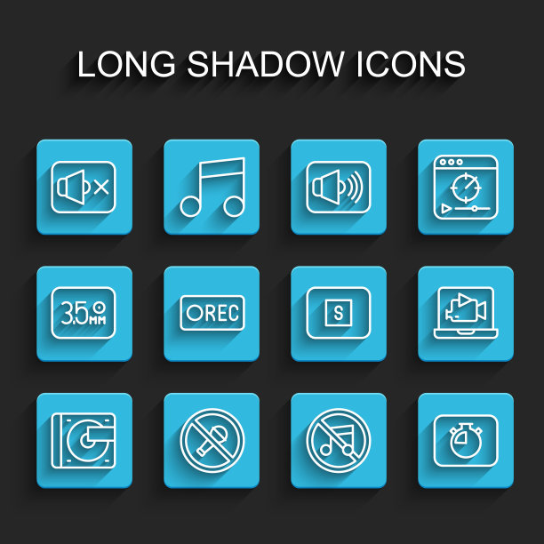 设置线黑胶播放器与黑胶盘，静音麦克风，扬声器静音，秒表，录制按钮，在线视频和媒体图标。向量图片下载