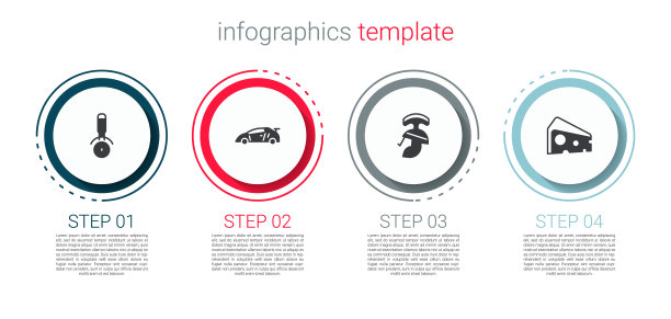 套装披萨刀，运动赛车，罗马军队头盔和奶酪。业务信息图模板。向量图片下载
