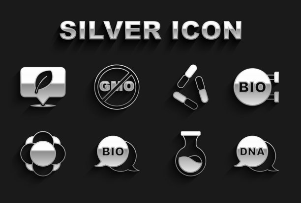 设置生物健康食品，DNA符号，试管和烧瓶，分子，病毒，位置与叶子和非转基因图标。向量图片下载