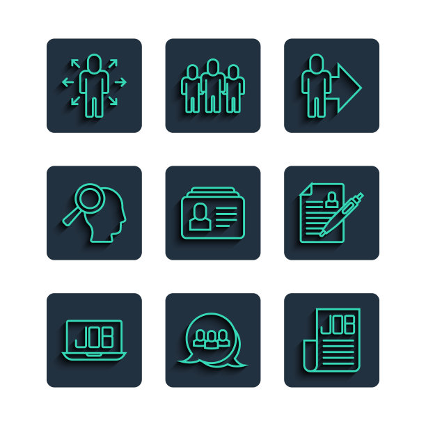 设置线搜索工作，项目团队基地，高管的领导，简历，放大镜搜索，多任务管理工作和图标。向量图片下载