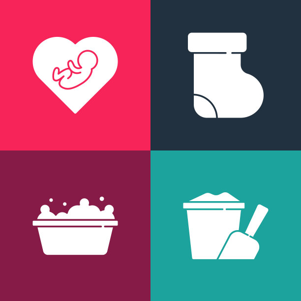 集流行艺术砂桶与铲子，婴儿浴缸，袜子衣服和里面的心形图标。向量图片下载