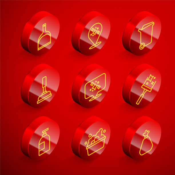 设置线簸箕，家庭清洁服务，垃圾桶，橡胶柱塞，清洁窗户，洗洁精瓶和盆与肥皂泡沫图标。向量图片下载