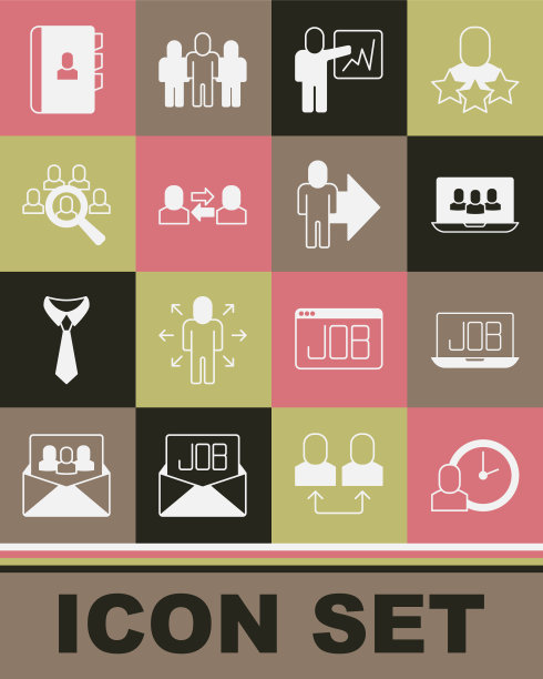设置工作时间，搜索工作，项目团队基地，高管领导，交换工作，搜索放大镜，简历和图标。向量图片下载