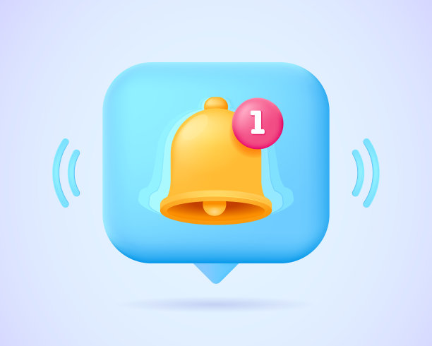 通知铃声图标，提醒，推送消息。落地页的三维插图概念。三维矢量插图的网站，横幅，英雄形象。图片下载