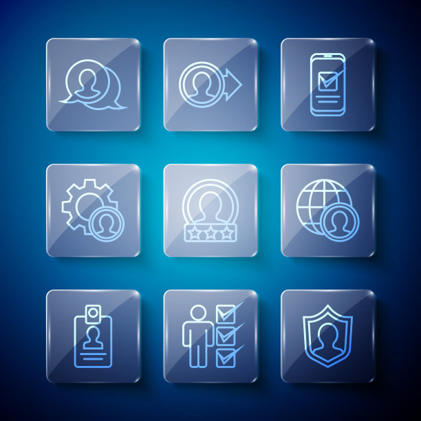设置线识别徽章，用户西装男子，保护，智能手机，创建帐户屏幕，猎头，语音气泡聊天和全球和人物图标。向量图片下载