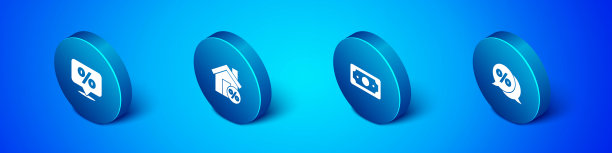 设置等距折扣百分比标签，堆叠纸币现金，和房子与百分比折扣图标。向量图片下载