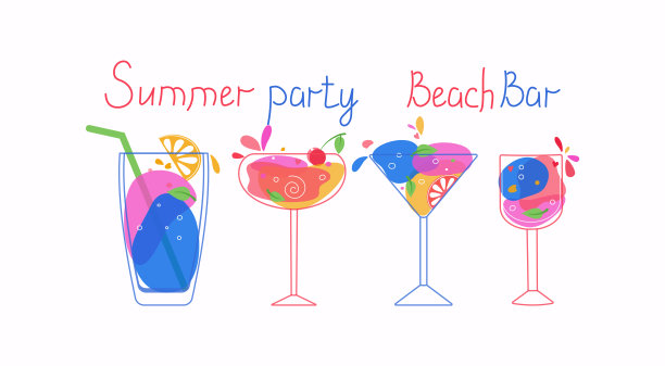 彩色drinks.1图片下载