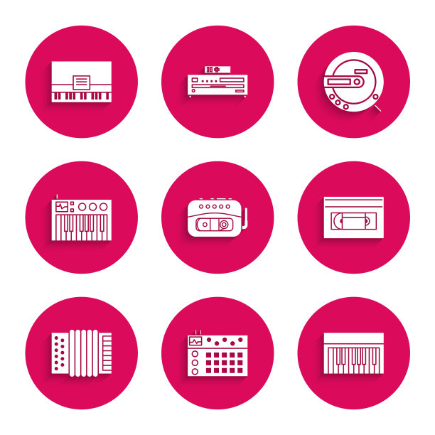 设置音乐磁带机，鼓机，合成器，VHS录像带，乐器手风琴，CD和钢琴图标。向量图片下载