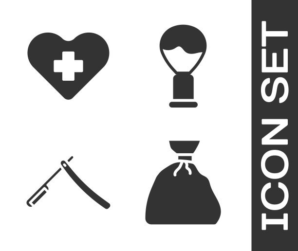 设置垃圾袋，心脏与十字，直剃刀和剃须刷图标。向量图片下载