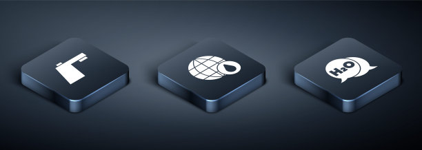 在水滴图标中设置等距水龙头，H2O和地球的化学公式。向量图片下载