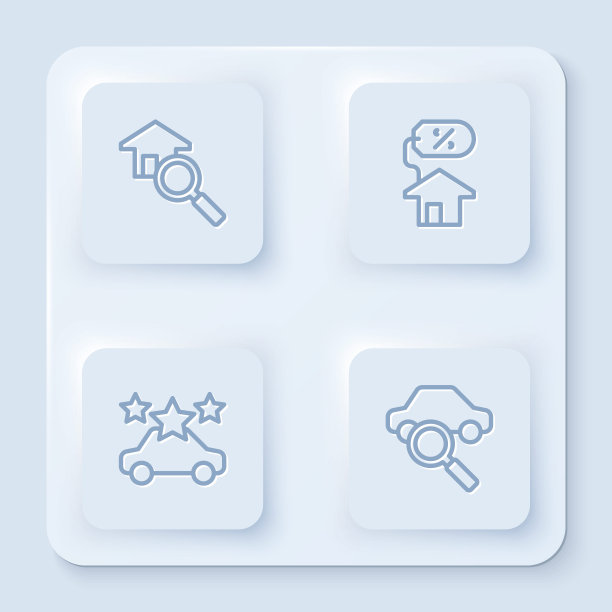 设置线搜索房子，房子与百分比，汽车共享和。白色方形按钮。向量图片下载