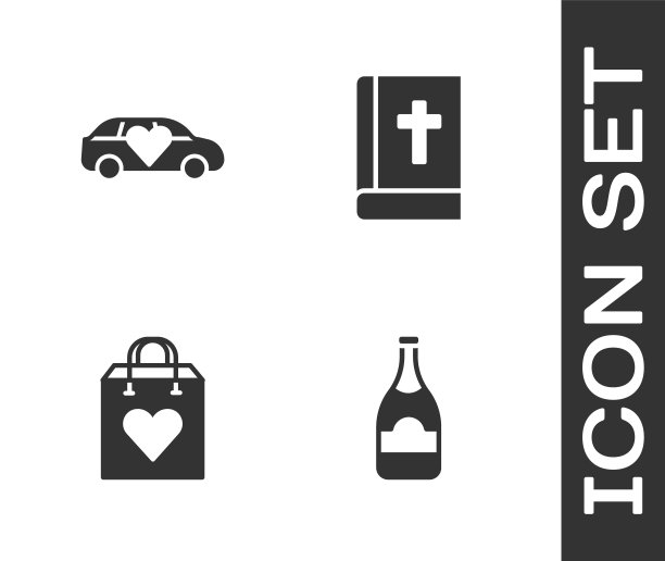 设置香槟瓶，豪华轿车，购物袋与心脏和圣经书图标。向量图片下载