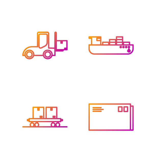 设置专线包装箱、铁路车厢、叉车及货轮，提供纸箱配送服务。渐变颜色图标。向量图片下载