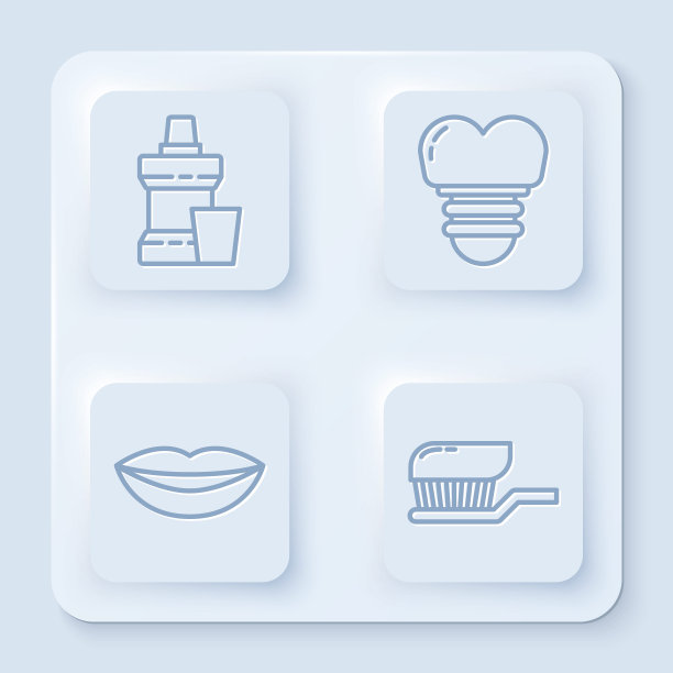 设置线漱口水塑料瓶，种植牙，微笑嘴唇和牙刷与牙膏。白色方形按钮。向量图片下载