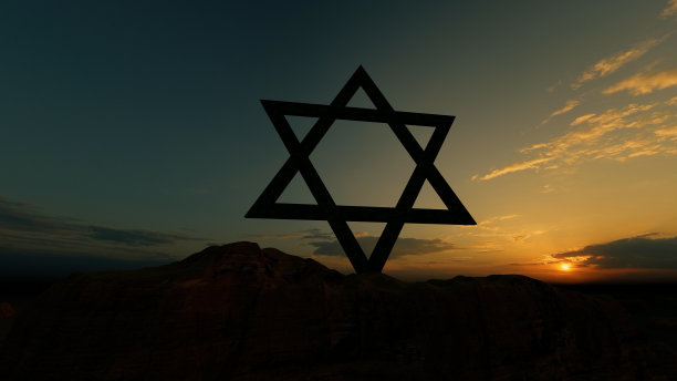 犹太教象征和平日落天空图片下载