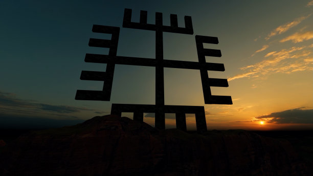 异教徒的象征，在和平的日落天空图片下载