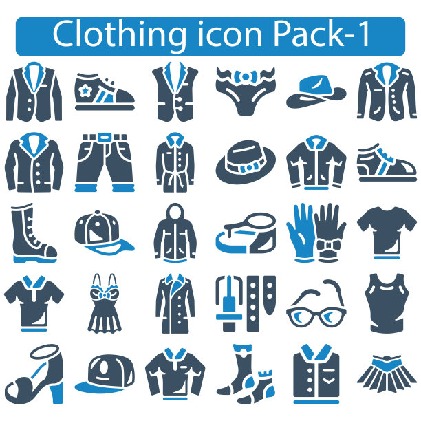 服装图标包矢量插图图片下载