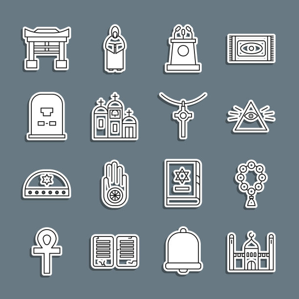 集线穆斯林清真寺，念珠宗教，泥瓦匠，舞台或论坛，教堂建筑，墓碑与RIP写，日本门和基督教十字架链图标。向量图片下载