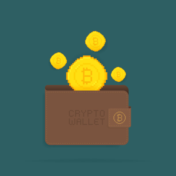 Cryptocurrency钱包。像素艺术加密币落入钱包。货币交易的概念。比特币、索拉纳、以太坊的加密钱包。矢量图图片下载