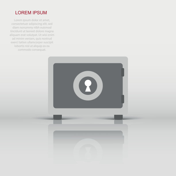 矢量钱安全图标在平面风格。存款标志插图象形图。保障业务理念。图片下载