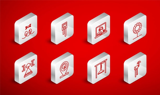 设置线路路由器和wi-fi信号，温湿度传感器，智能农场笔记本应用，花卉，自动灌溉洒水器，智能无人机，位置树和图标。向量图片下载