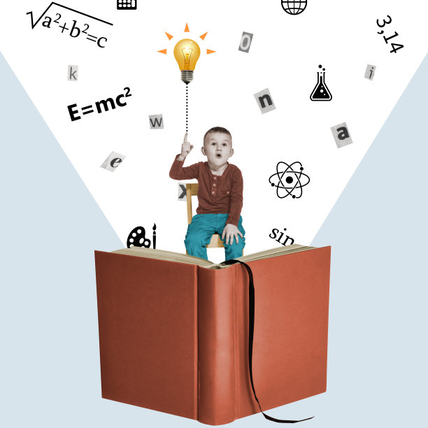 天才和好奇心的概念。图片下载