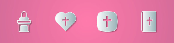 设置剪纸教堂牧师布道，基督教十字心形，圣经书的图标。纸艺术风格。向量图片下载