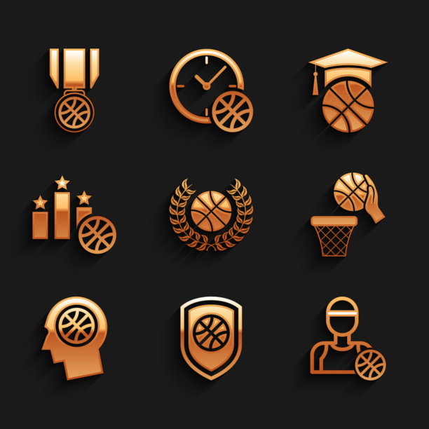 设置奖项与篮球，盾牌，篮球运动员，思想，体育冠军领奖台，训练和奖牌图标。向量图片下载