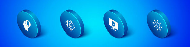 设置等距比特币思想、区块链技术和CPU挖矿场图标。向量图片下载