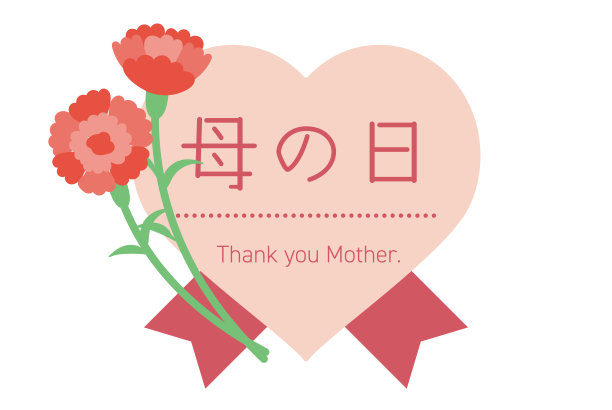 母亲节红色康乃馨插画素材图片下载