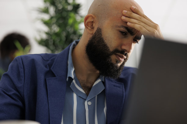 阿拉伯企业家偏头痛管理启动项目图片下载