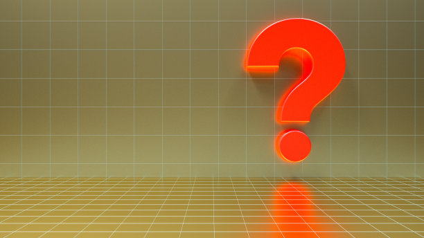 三维彩色问号多边形图片下载