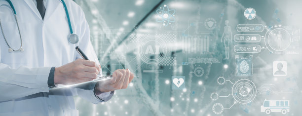 现代替代医学或科学，医生收集数据分析DNA，治疗和存储患者数据，未来科学，云和人工智能系统，在线患者信息服务图片下载