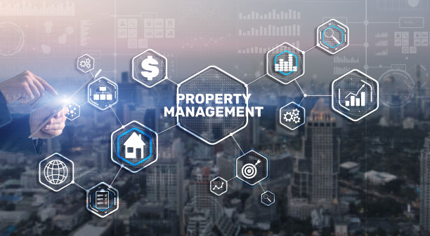 物业管理。维护和监督不动产和实物财产图片下载