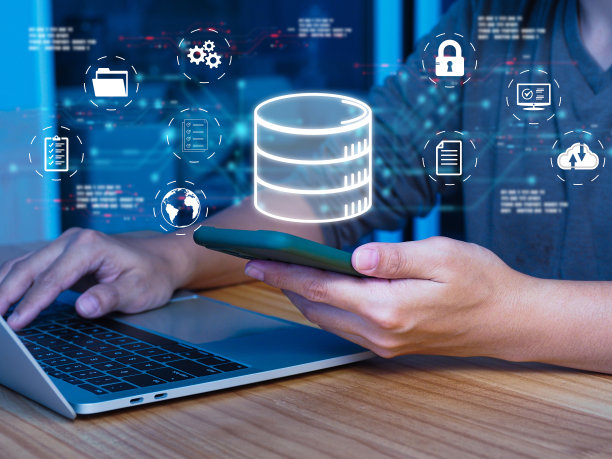 数据库和网络连接安全访问数据文件图片下载